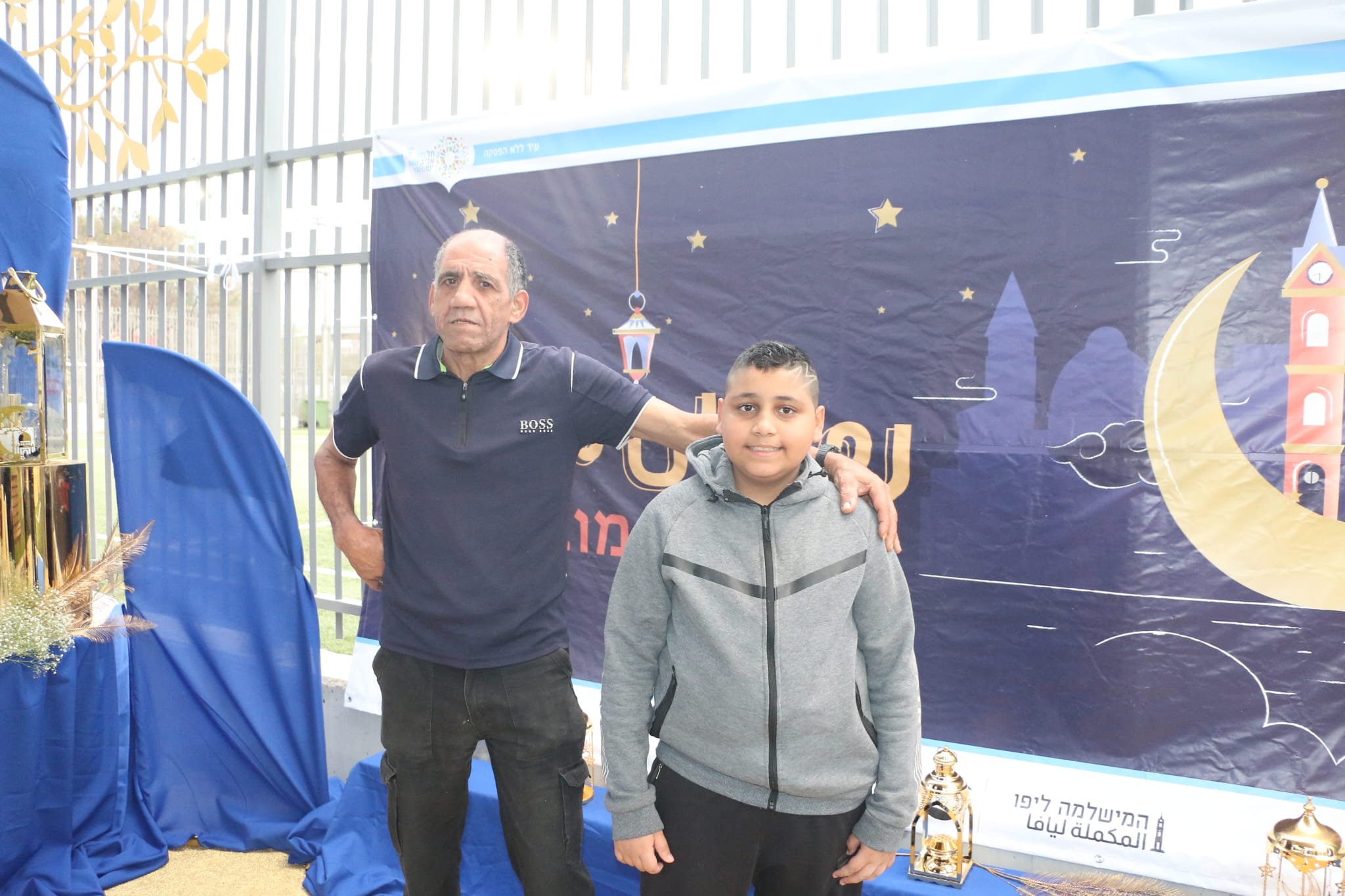 WhatsApp Image 2023-04-20 at 12.03.41 AM (1).jpeg